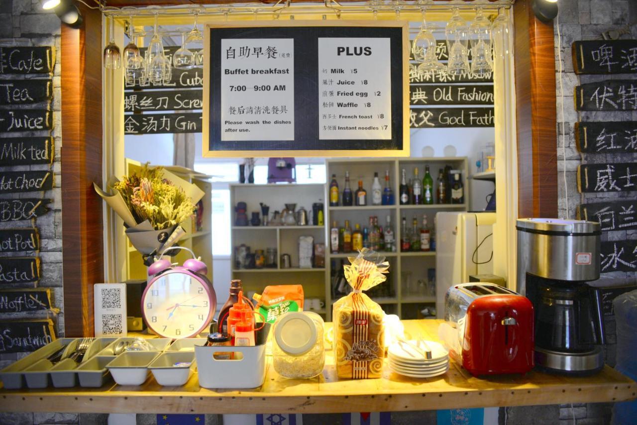First Met Backpackers Hostel Chengde Exterior photo